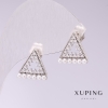 أقراط Xuping مثلثات بلؤلؤ Mallorca أبيض 13x13mm روديوم